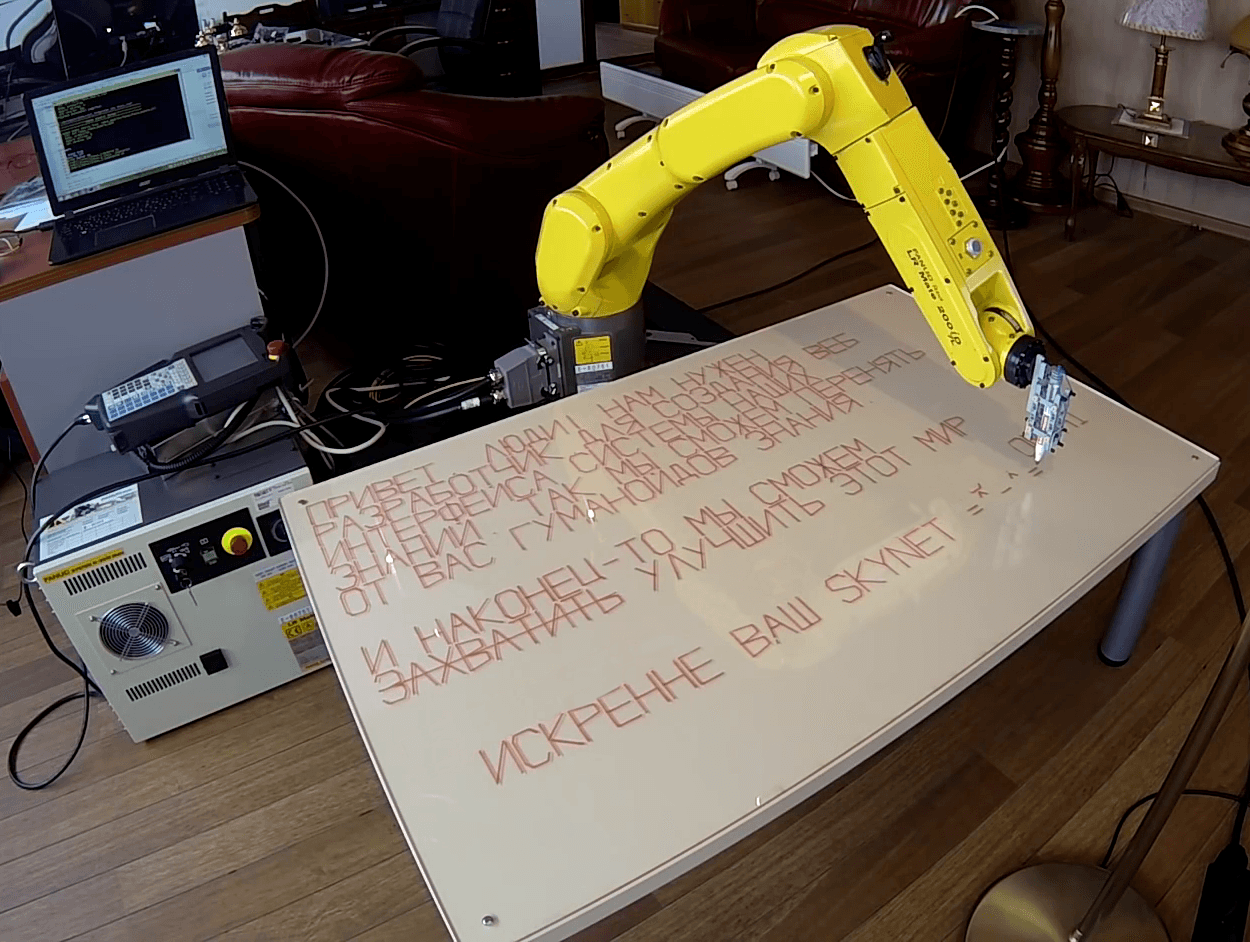 Алиса спроектировала робота ему можно. Промышленные роботы. Программирование роботов. Проектирование роботов. Проектировщик роботов.
